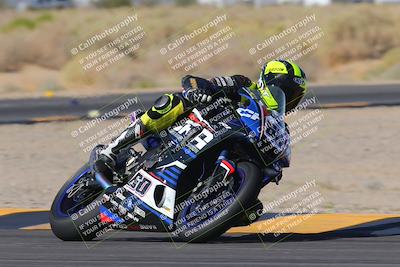 media/Nov-11-2023-SoCal Trackdays (Sat) [[efd63766ff]]/Turn 16 (11am)/